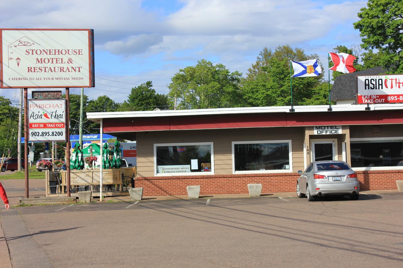 Stonehouse Motel And Restaurant Труро Екстериор снимка